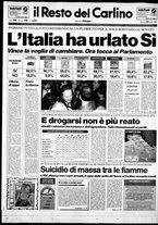 giornale/RAV0037021/1993/n. 108 del 20 aprile